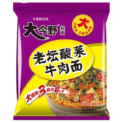 今麦郎大今野方便面拉面袋装泡面