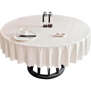 大圆桌桌布防水防油防污免洗PU圆形桌布酒店圆形桌布餐厅布草