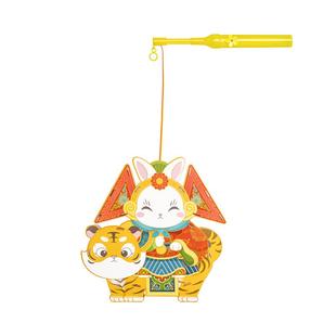 故宫淘宝｜兔儿爷diy儿童手提兔子灯笼新款小灯笼挂饰博物馆文创