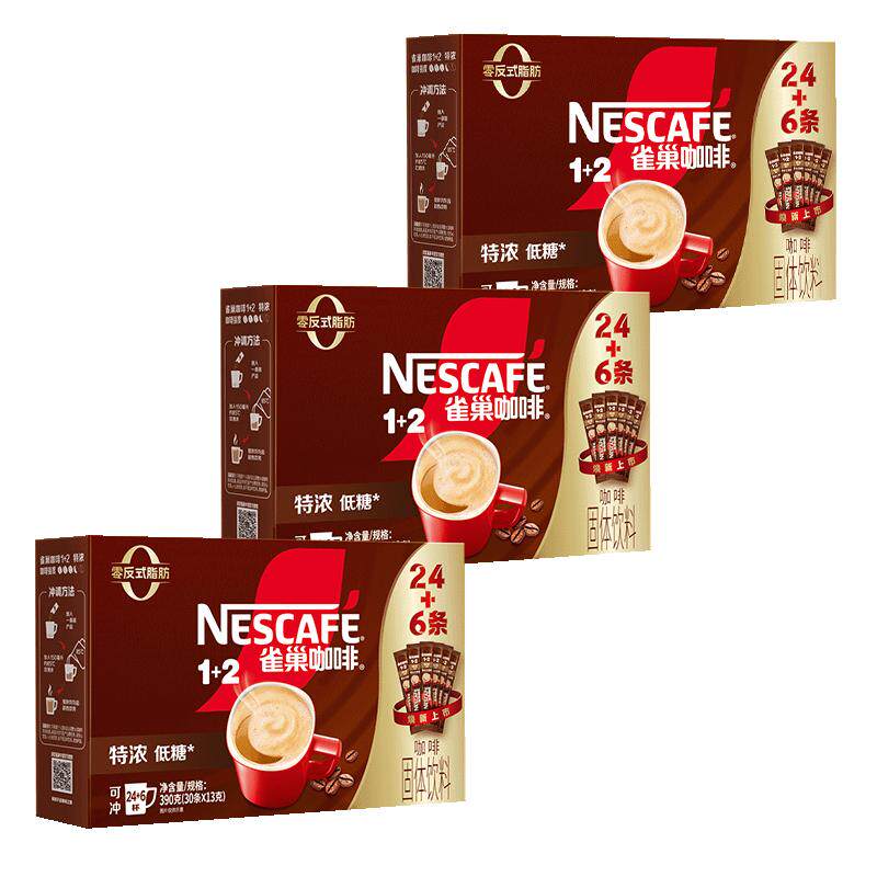 【下拉领优惠】雀巢咖啡1+2三合一特浓24条+6条速溶3盒装（共90条