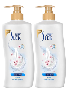 舒蕾保湿香氛沐浴露系列