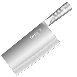 十八子作钨钢斩骨刀斩刀厨师专用家用商用前切后斩高硬度两用菜刀