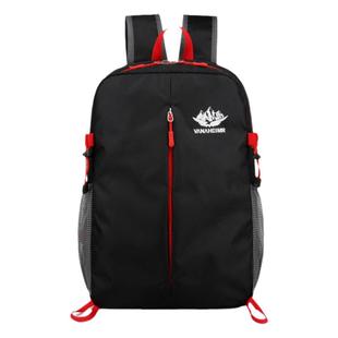 超轻薄可折叠双肩包男女青少年儿童补习书包户外夏令营旅行旅游包