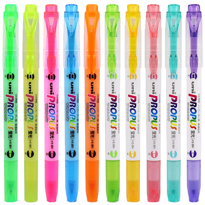 三菱propus重点标记双头荧光笔