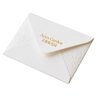 信封定制可印logo订做印刷设计中式西式增值税发票a4信封袋制作烫金牛皮纸信封高级感定做商务邀请函会员卡套