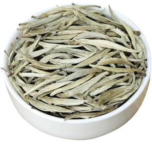 2026新茶 茉莉茶王银针浓香特茉莉花茶嫩芽 级大白毫茶叶500g散装