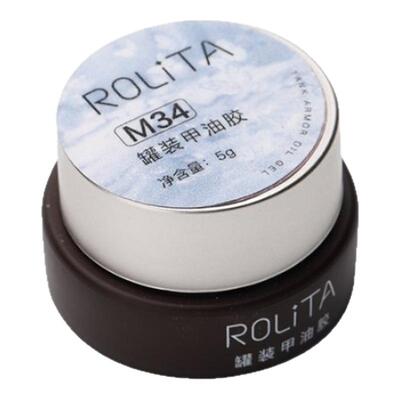 网红款白开水瓷白打底甲油胶