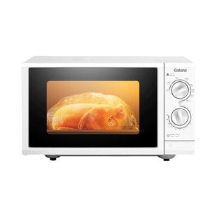 政府补贴格兰仕家用微波炉2025新款微蒸烤一体机光波炉23升商用