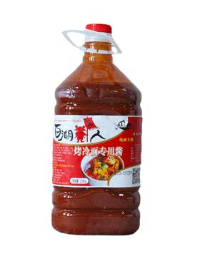 韩式商用烧烤酱料烤肉酱专用酱甜