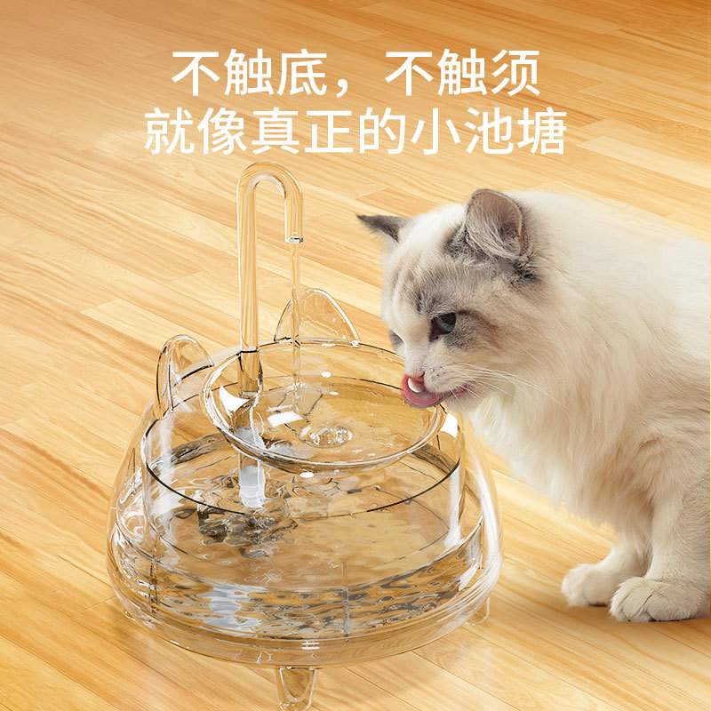 宠物饮水机自动循环过滤毛发水饮水机猫咪狗狗水器喂猫咪流动智能