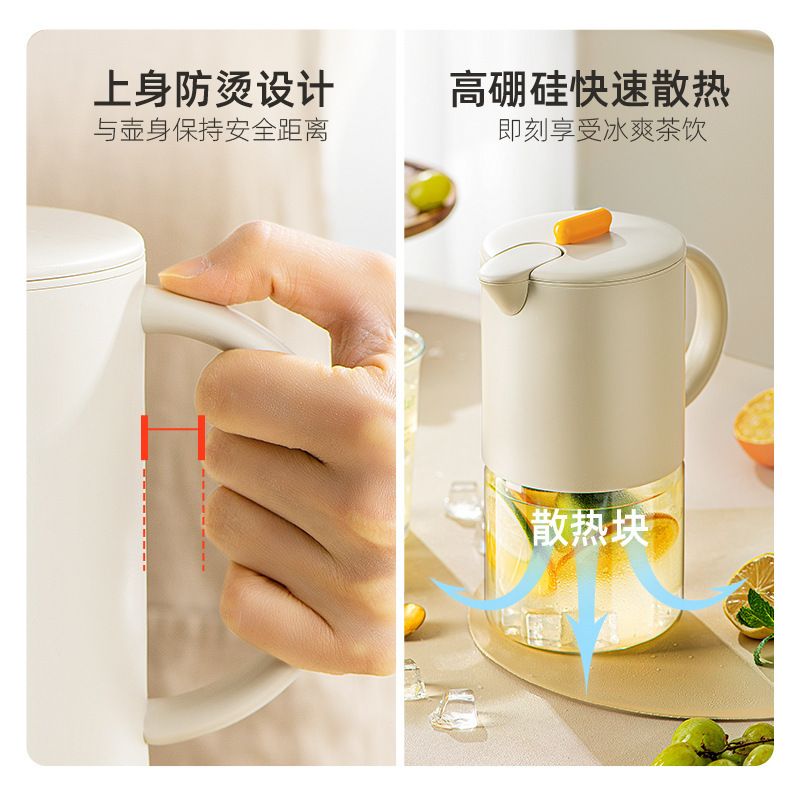 六小狐自动开合冷水壶家用开水凉水耐高温玻璃杯大容量泡茶防尘