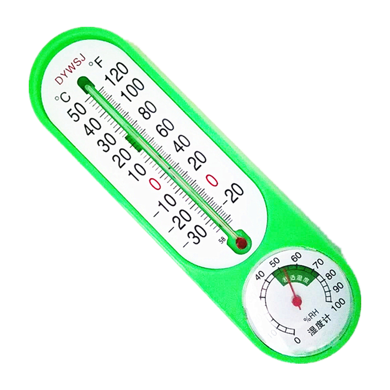 家用室内温湿度计气温计湿度表农业蔬菜大棚养殖专用高精度温度计