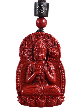 朱砂本命佛十二生肖吊坠男女项链本命年大势至菩萨属马护身符挂件