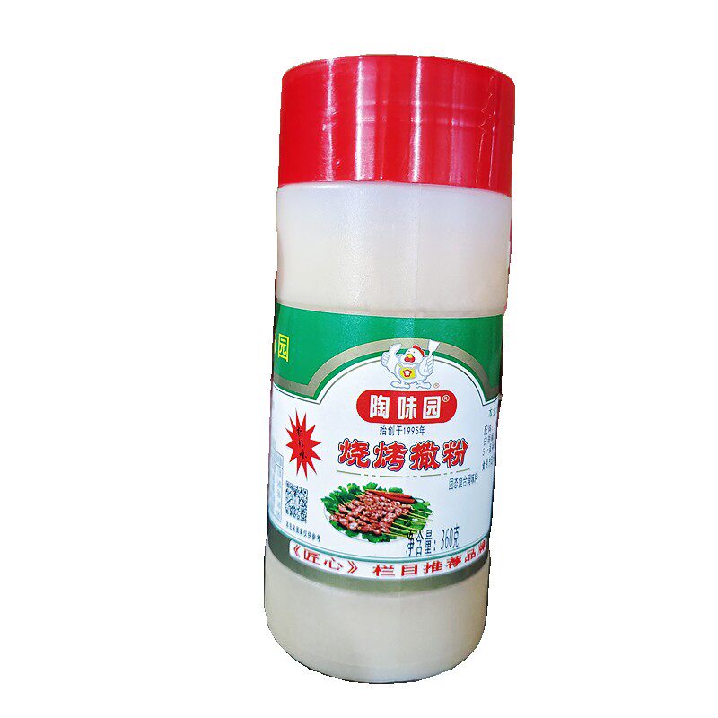 陶味园360g瓶装广东省烧烤撒粉