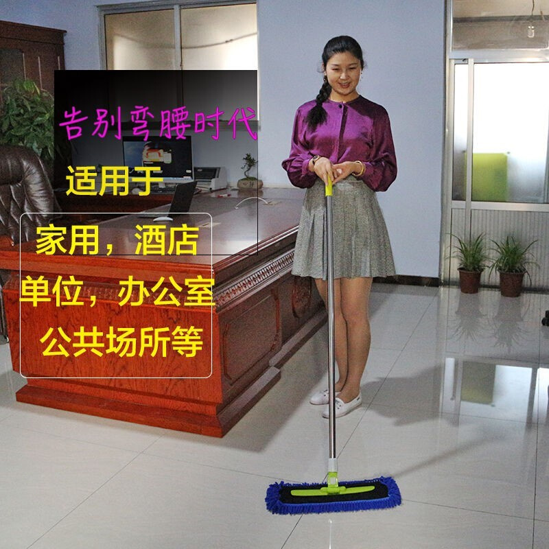 新款托帕拖把家用吸水啊托地把平托扦把可拆换布客厅瓷砖不留