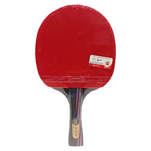 华士牌 一星二星三星乒乓球拍双面反胶长柄横拍1星2星3星级带拍套