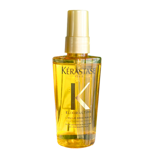 临期特价 卡诗中样白金赋活洗发水80ml护发素75ml护发精油旅行装