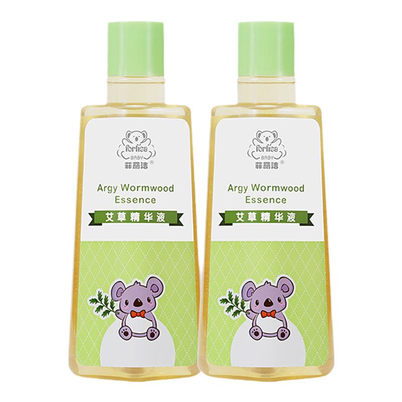 菲丽洁艾草精华液宝宝泡澡祛湿痱