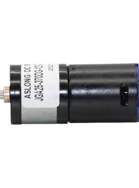 黑皮370双联齿减速电机直流6V12V