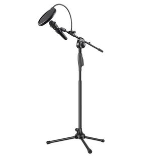 加重麦克风支架落地手机直播支架升降伸缩话筒架子防震麦架支撑架