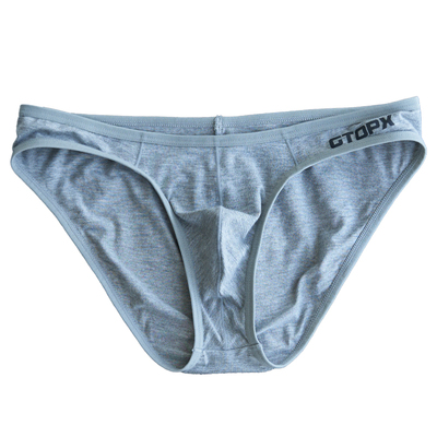 男士内裤三角莫代尔男生低腰性感