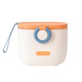 如山婴儿奶粉盒便携密封罐券后6.9元包邮