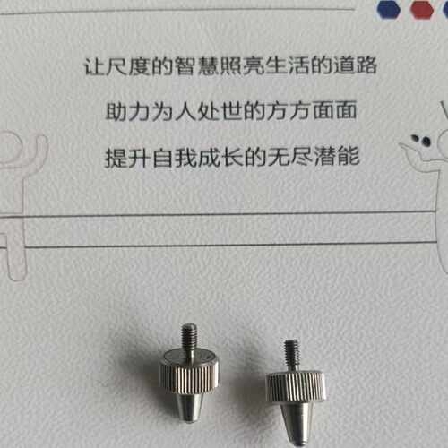 议价日本钨钢珠量测头DZ-122，magnescale测针DZ-122适用于DG100