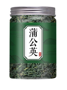 夏天清凉去口臭儿童孕妇蒲公英