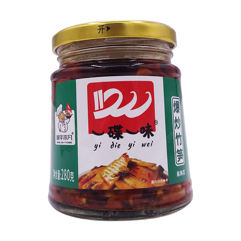 一碟一味爆炒竹笋280g*2瓶