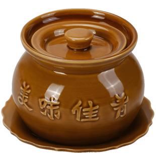 陶瓷炖盅瓦罐一人份炖盅带底盘炖罐煨汤罐隔水炖蒸蛋碗家用商用