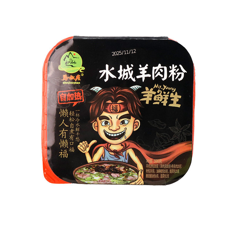 自加热丨水城羊肉粉辣鸡粉牛肉粉