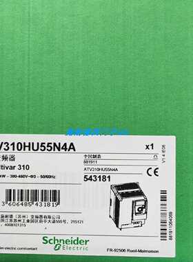 议价ATV310HU75N4A施耐德7.5KW变频器控制器原装现货质保一年