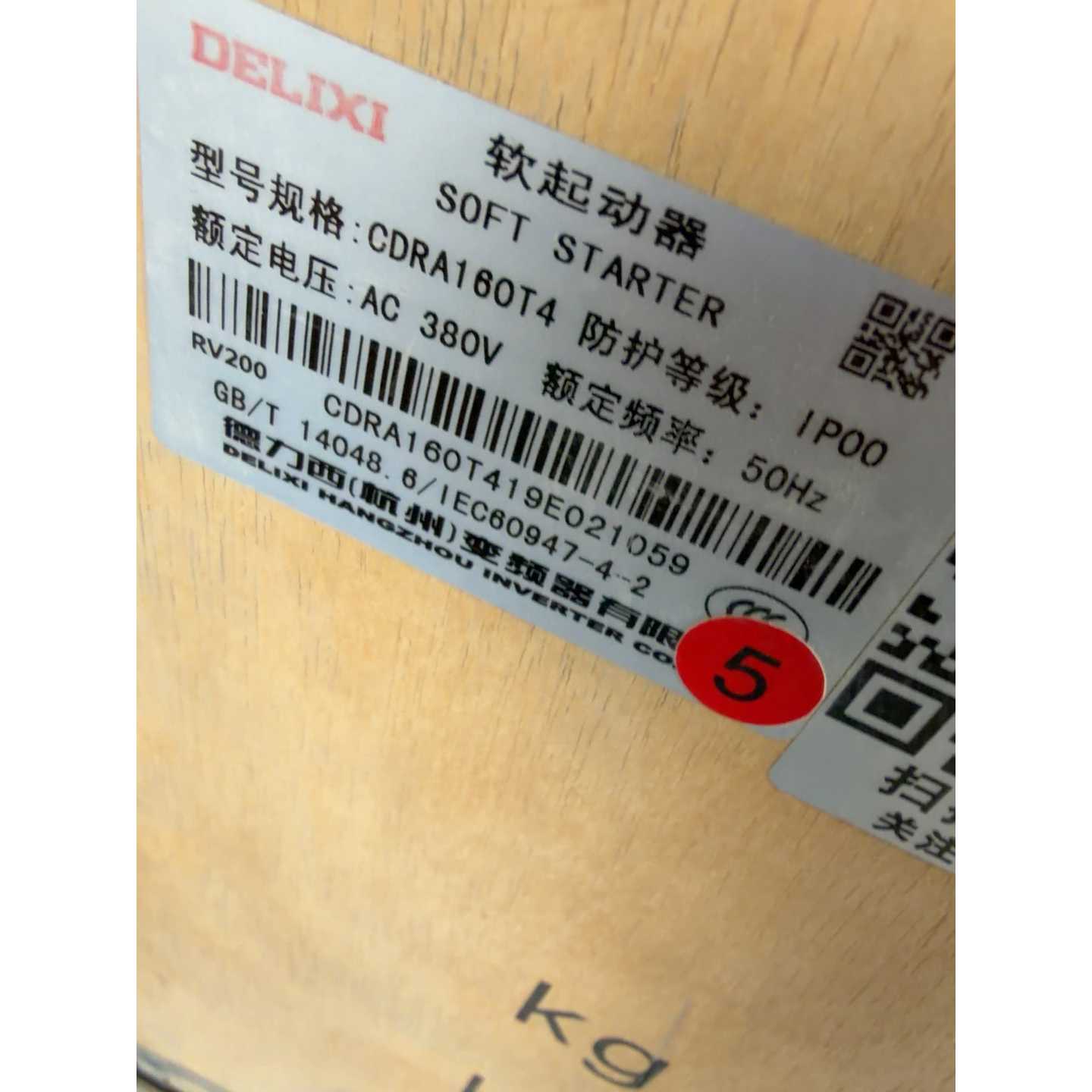 议价德力西160KW软启动器，型号RA160T4，额定电压A