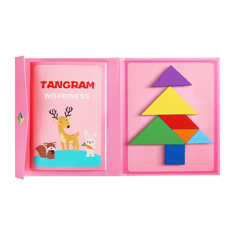 儿童磁性七巧板智力拼图小学生一年级数学教具幼儿园专用益智玩具