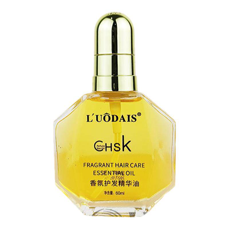 慕媚优品CHSK香氛护发精油