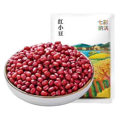 云南红豆红小豆软糯出沙皮薄易煮