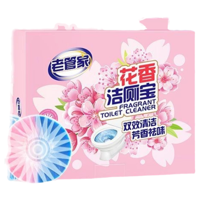 老管家香花香型50gX4清洁除臭