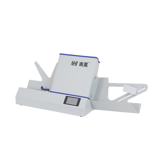 南昊FS930+C光标阅读机FS910+C答题卡阅卷机读卡机读卡器改卷机
