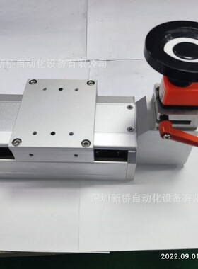 厂家直销简易调整组件 梯形丝杠型 Z轴 重载型HHQ41-L170-B-QA