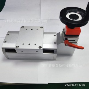 梯形丝杠型 Z轴 L170 重载型HHQ41 厂家直销简易调整组件