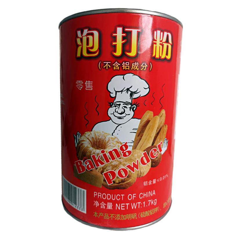 新景双燕泡打粉无铝面包馒头包子
