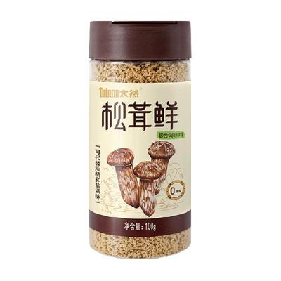 大山合太然松茸鲜调味料