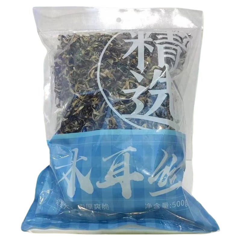 中芮精选木耳丝干货商用批发3斤