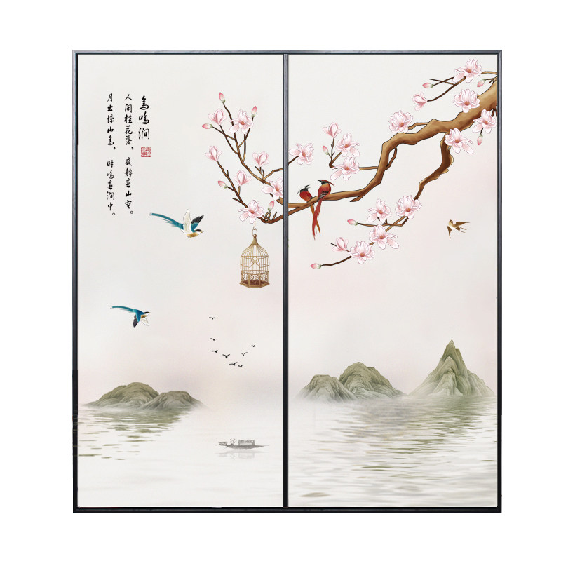 防走光推拉门窗户中式玻璃贴纸