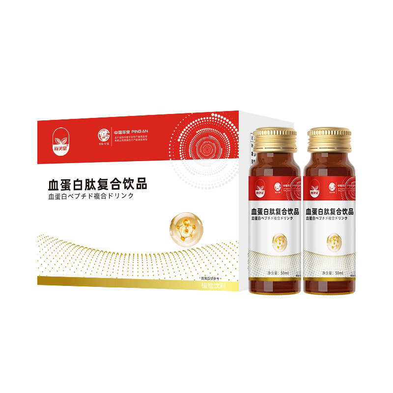 血红蛋白肽口服液恢手品术素复补非贫营养人血蛋白xc