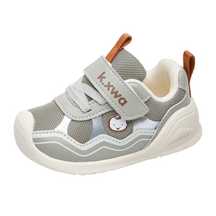 开心娃2025春秋季宝宝魔术贴时尚学步鞋小童轻便软底防滑稳步鞋子