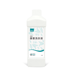 福奈特茶香味持久护衣护色酵素洗衣液 手洗机洗洗衣液