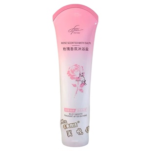自由自在香氛沐浴盐磨砂乳盐浴全身男女用泡澡泡脚浴盐380g