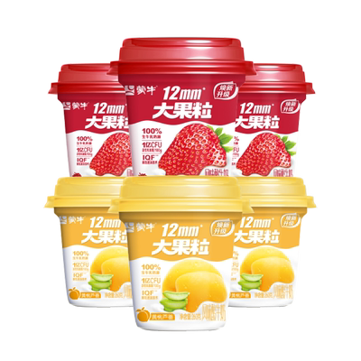 优益C冰柚子/0蔗糖/青提活菌型乳酸菌饮品*12瓶 tk