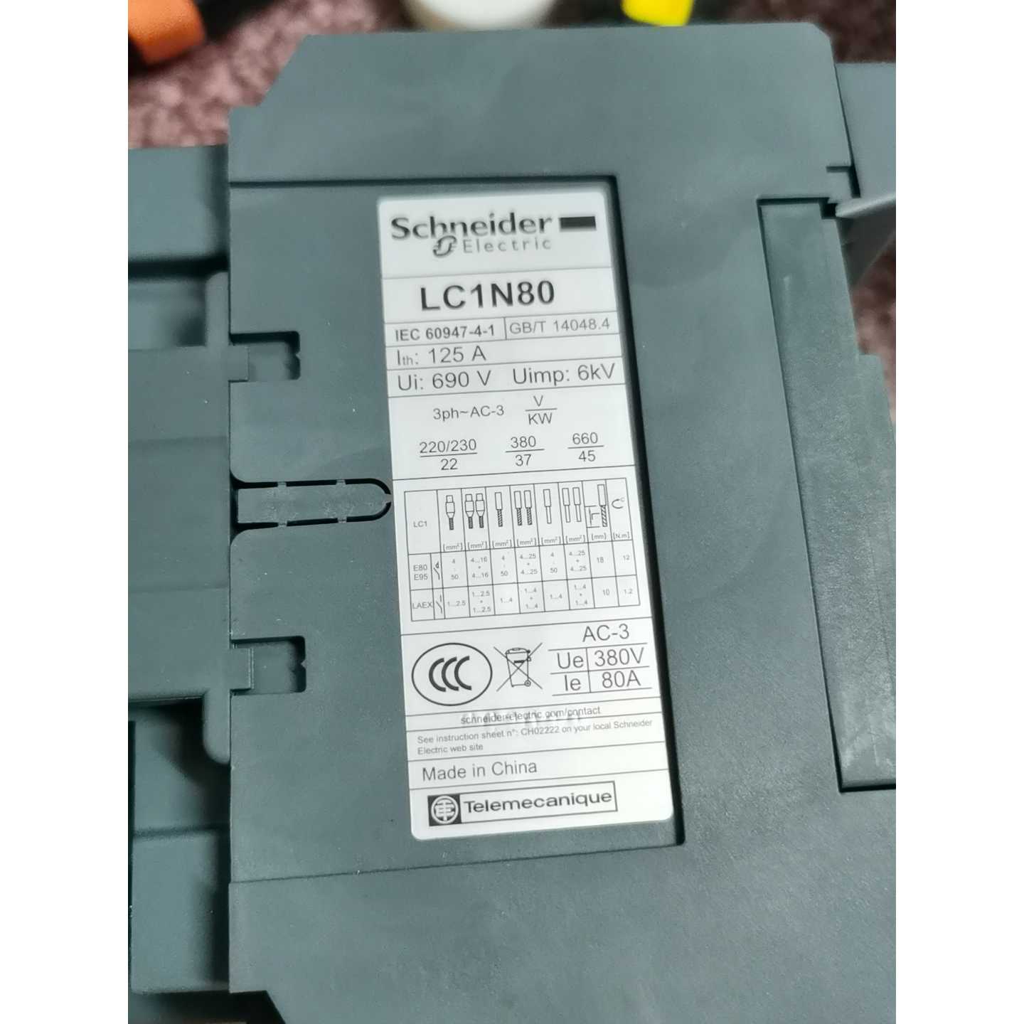【议价-可维修】  LC1N80 220V 接触器 /均有货图片
